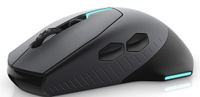 Dell Alienware Gaming Mouse: now $39 at Amazon